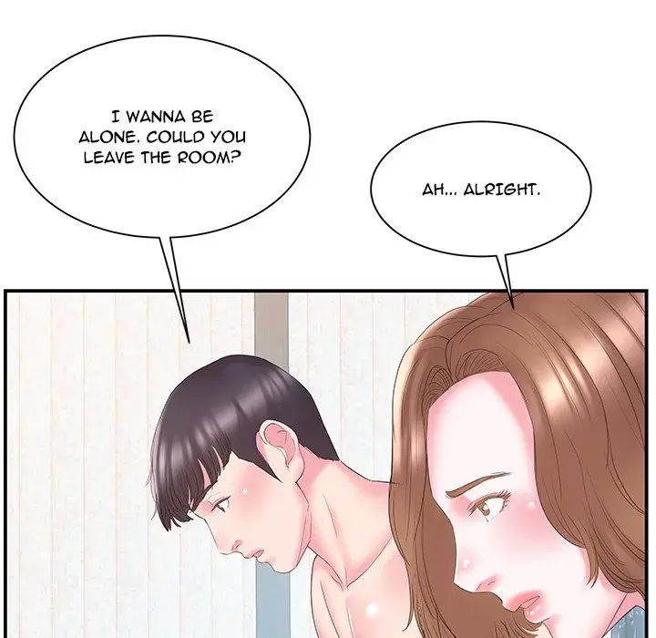 Sister In Law Chapter 18 - Page 12