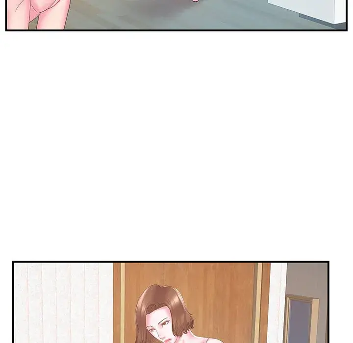 Sister In Law Chapter 18 - Page 15