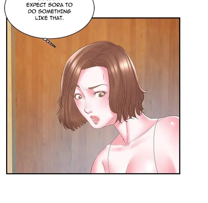 Sister In Law Chapter 18 - Page 17
