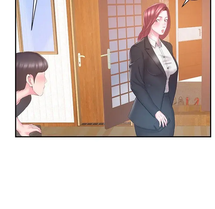 Sister In Law Chapter 18 - Page 27
