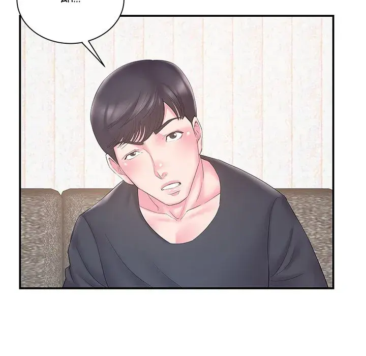 Sister In Law Chapter 18 - Page 31