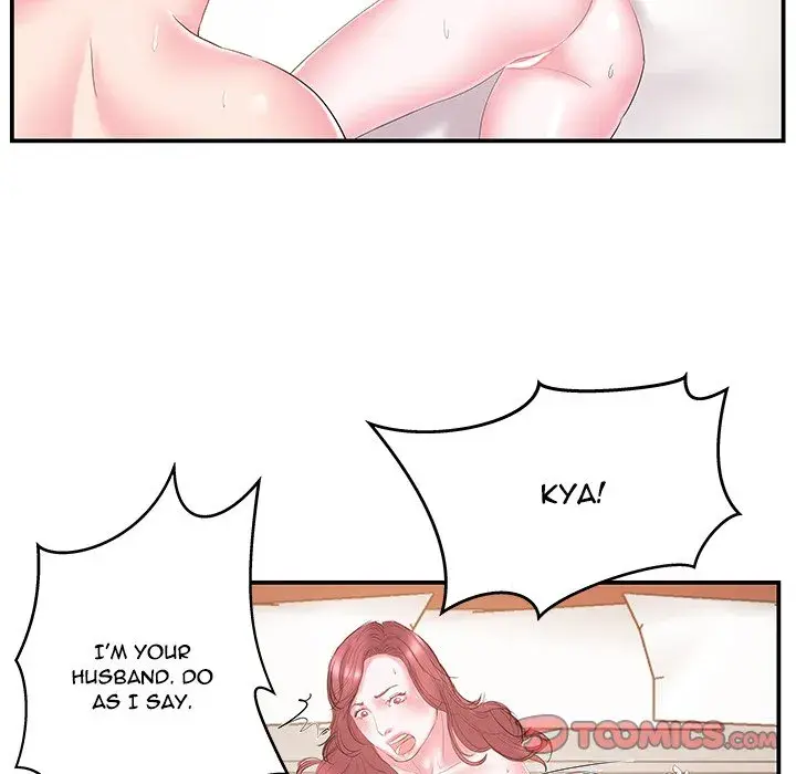 Sister In Law Chapter 18 - Page 86