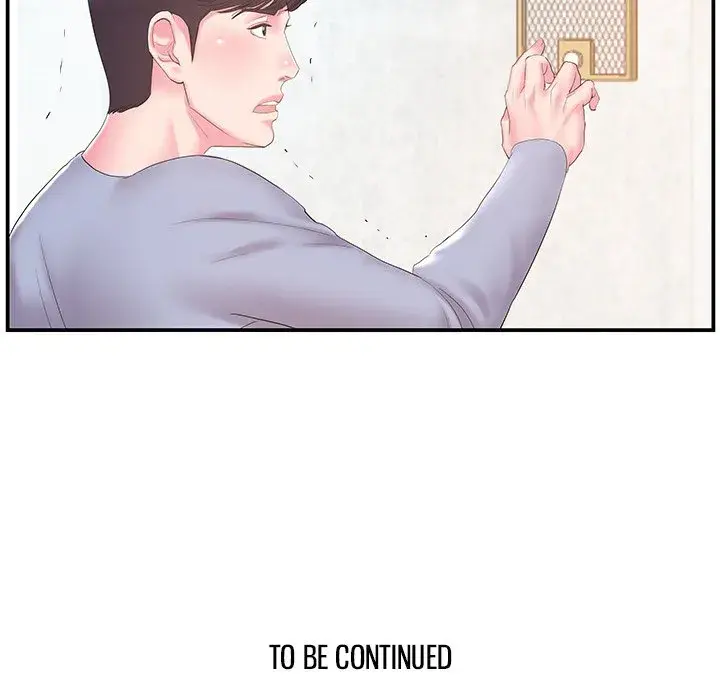 Sister In Law Chapter 19 - Page 100