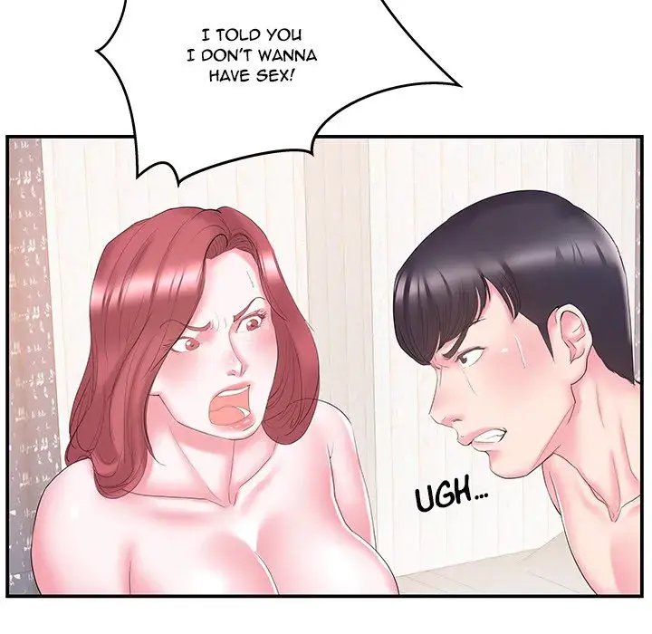 Sister In Law Chapter 19 - Page 13