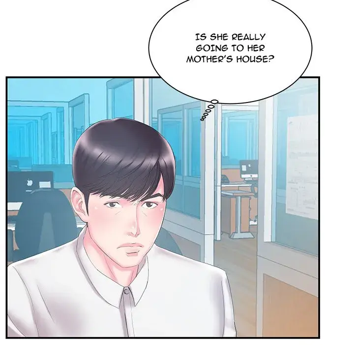 Sister In Law Chapter 19 - Page 29