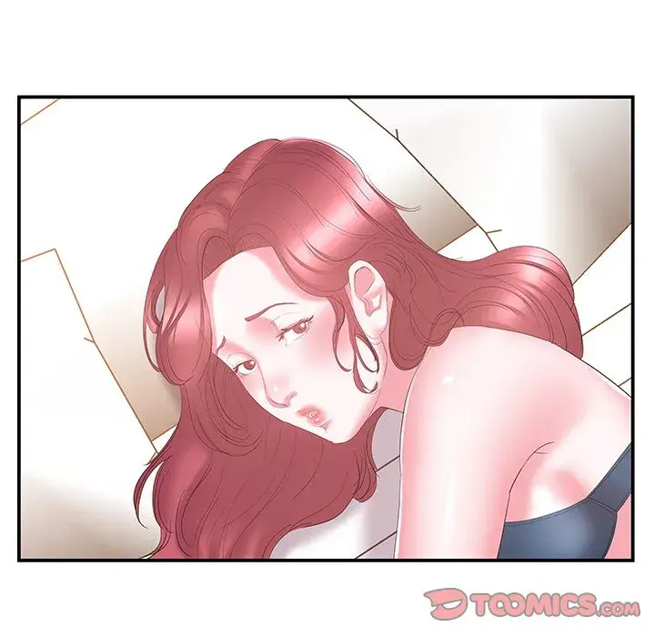 Sister In Law Chapter 19 - Page 46