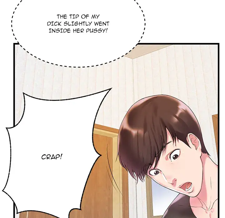 Sister In Law Chapter 2 - Page 12