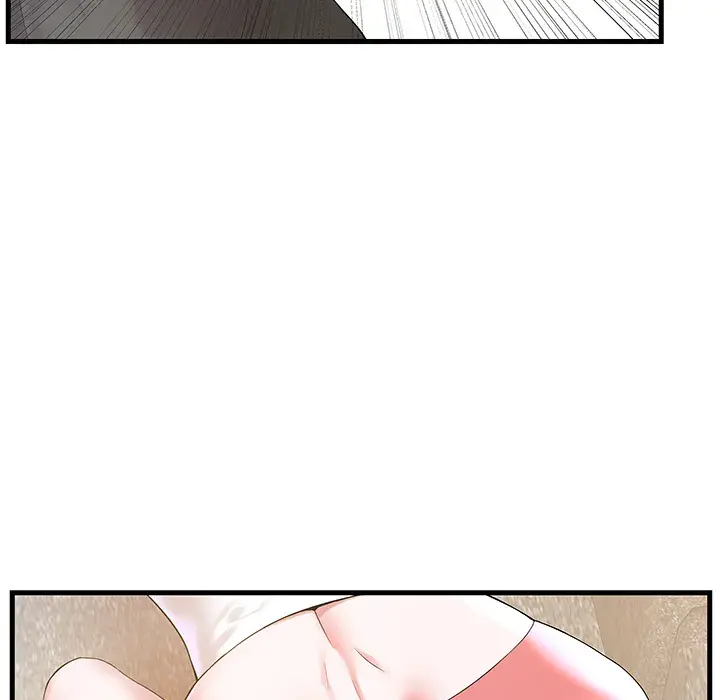 Sister In Law Chapter 2 - Page 16