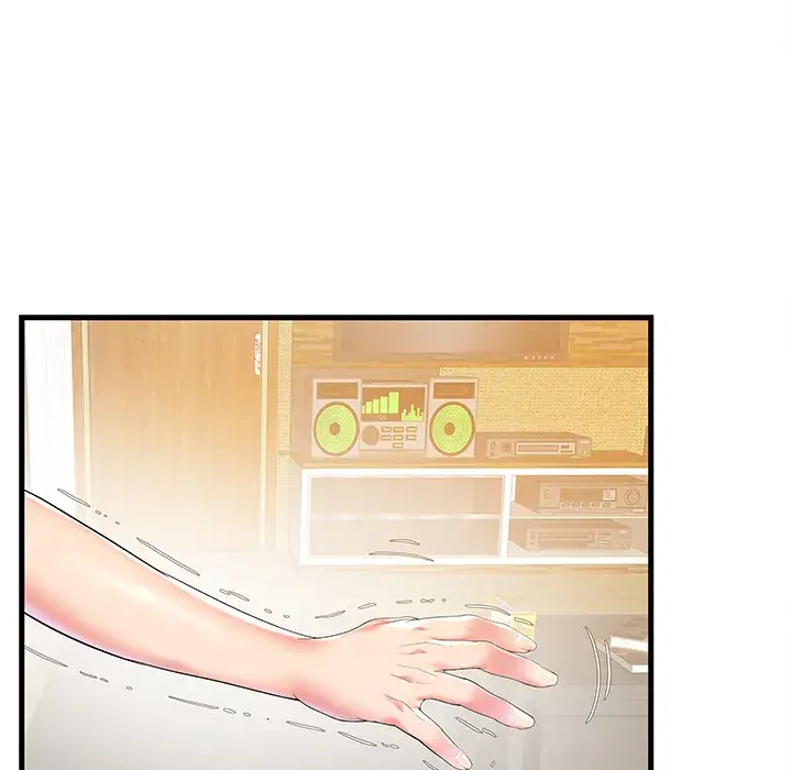 Sister In Law Chapter 2 - Page 32