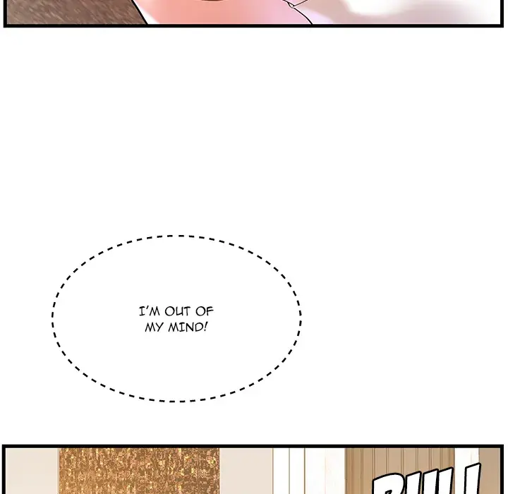 Sister In Law Chapter 2 - Page 34