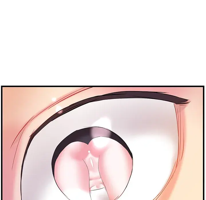 Sister In Law Chapter 2 - Page 39