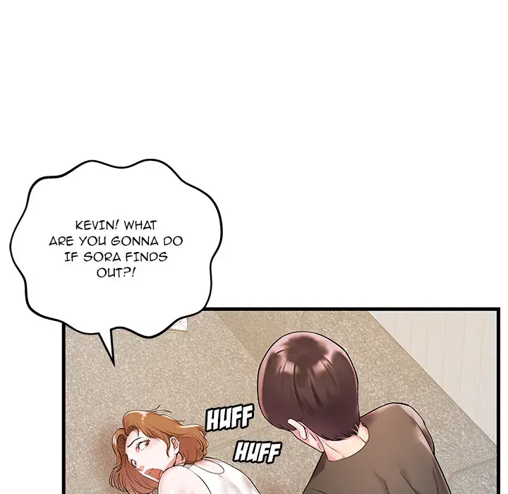 Sister In Law Chapter 2 - Page 64