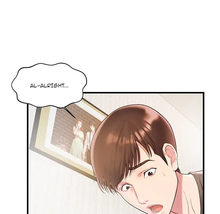 Sister In Law Chapter 2 - Page 69