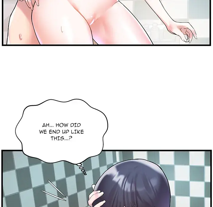 Sister In Law Chapter 2 - Page 96