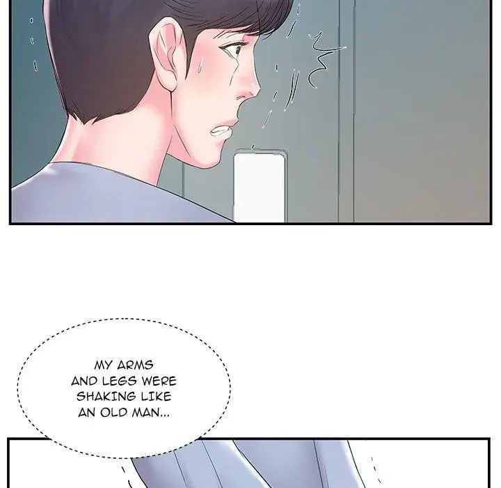 Sister In Law Chapter 20 - Page 13