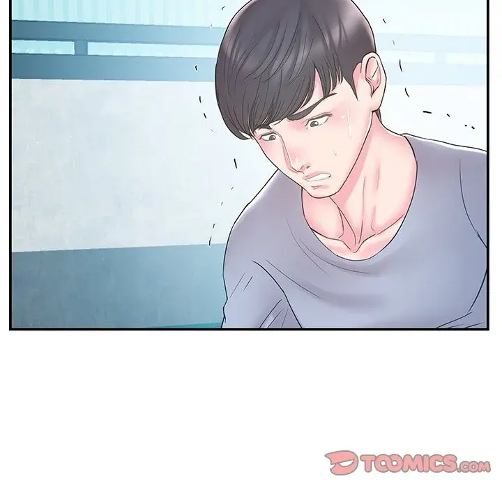 Sister In Law Chapter 20 - Page 18