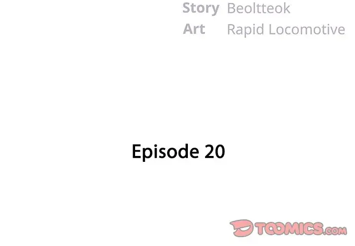 Sister In Law Chapter 20 - Page 2