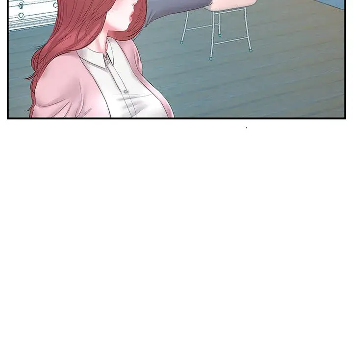 Sister In Law Chapter 20 - Page 24