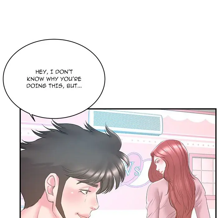 Sister In Law Chapter 20 - Page 32