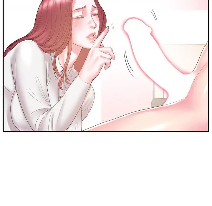 Sister In Law Chapter 20 - Page 47