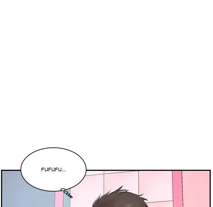 Sister In Law Chapter 20 - Page 59