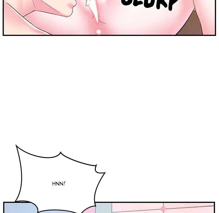 Sister In Law Chapter 20 - Page 76