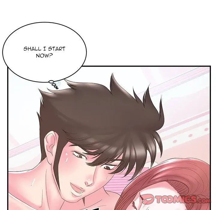 Sister In Law Chapter 21 - Page 14