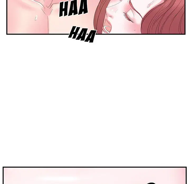 Sister In Law Chapter 21 - Page 15