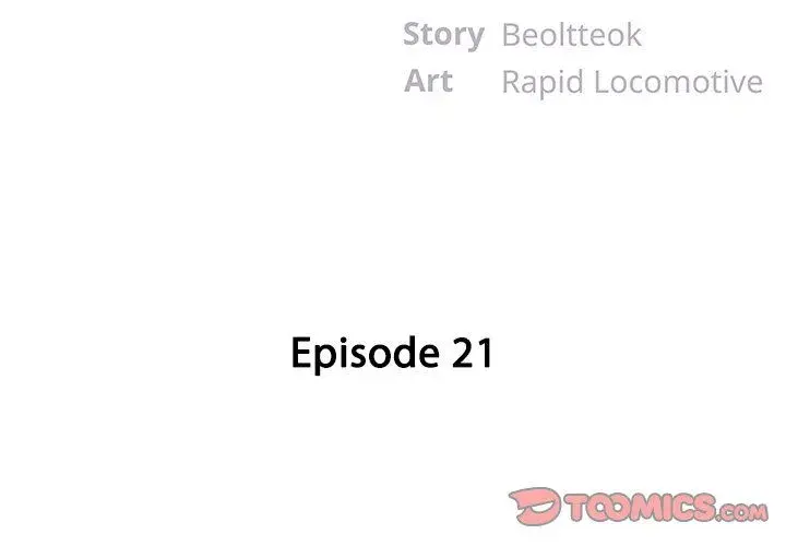 Sister In Law Chapter 21 - Page 2