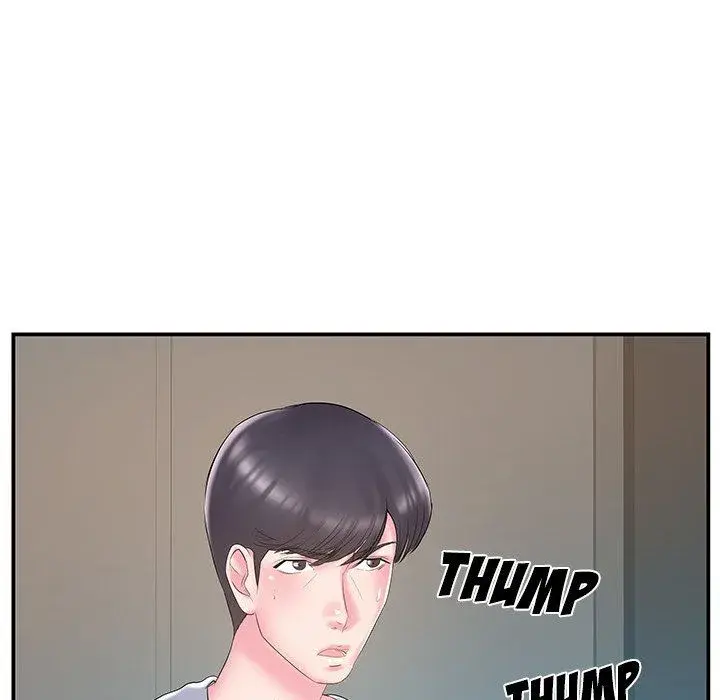 Sister In Law Chapter 21 - Page 33