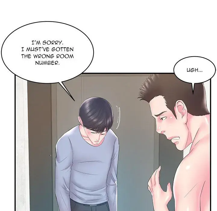 Sister In Law Chapter 21 - Page 41