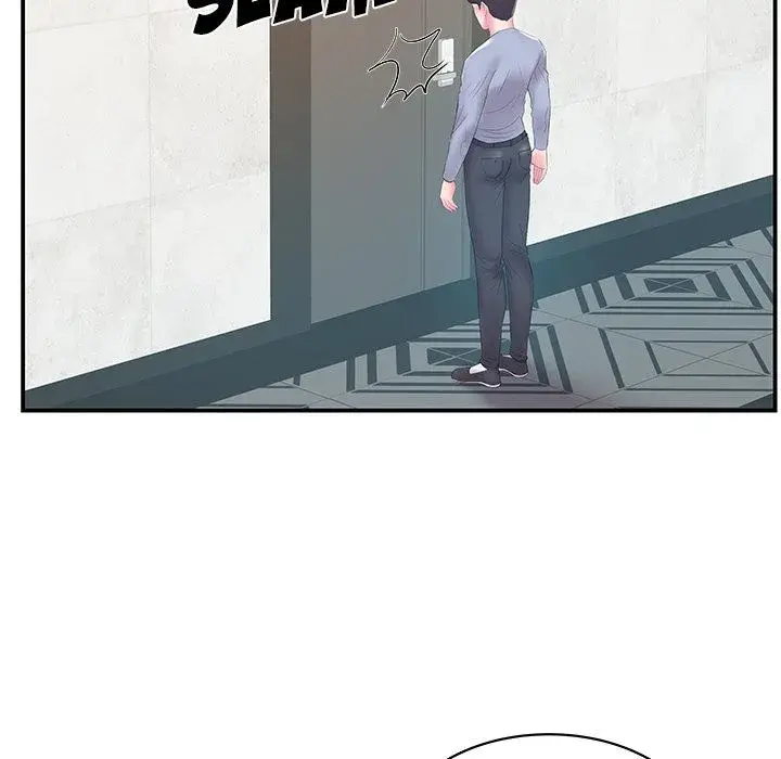 Sister In Law Chapter 21 - Page 43