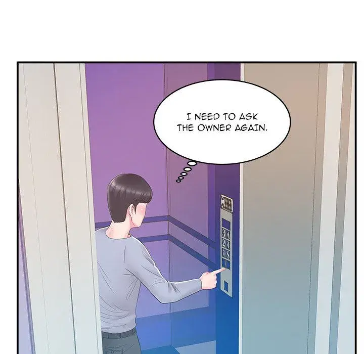 Sister In Law Chapter 21 - Page 45