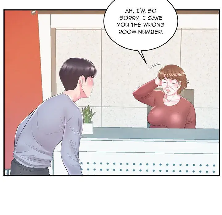 Sister In Law Chapter 21 - Page 48