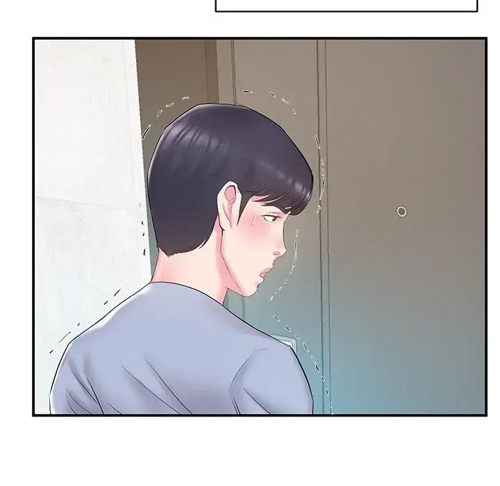 Sister In Law Chapter 21 - Page 5