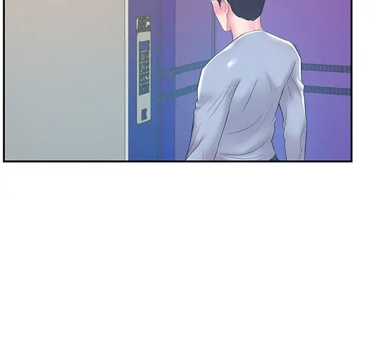Sister In Law Chapter 21 - Page 51