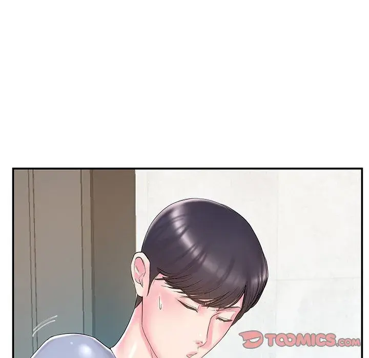Sister In Law Chapter 21 - Page 6
