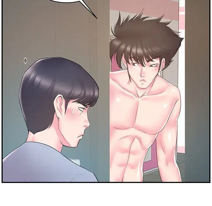 Sister In Law Chapter 21 - Page 60