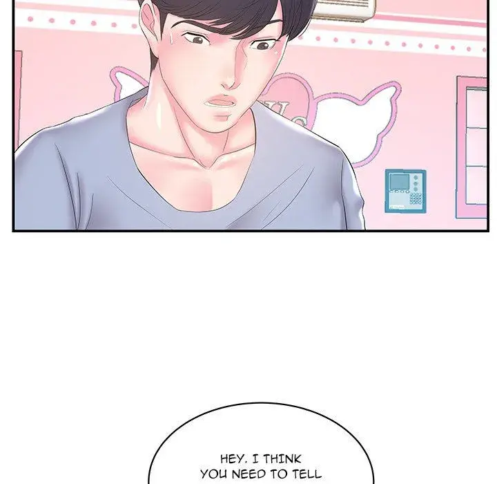 Sister In Law Chapter 21 - Page 67