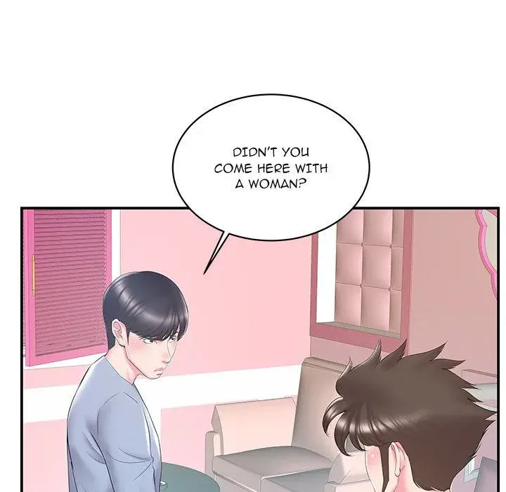 Sister In Law Chapter 21 - Page 69