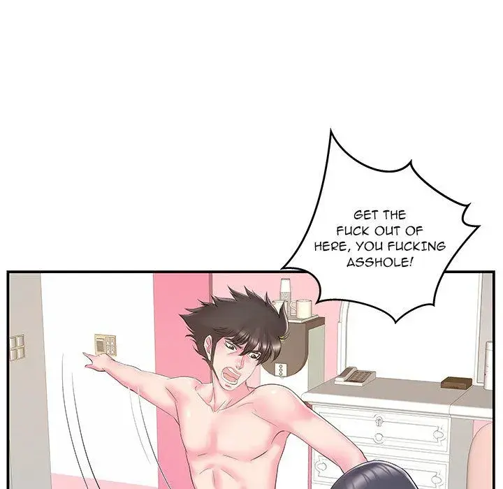 Sister In Law Chapter 21 - Page 73