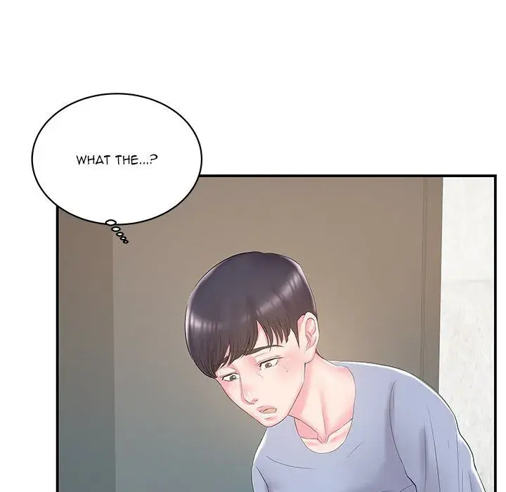 Sister In Law Chapter 21 - Page 76