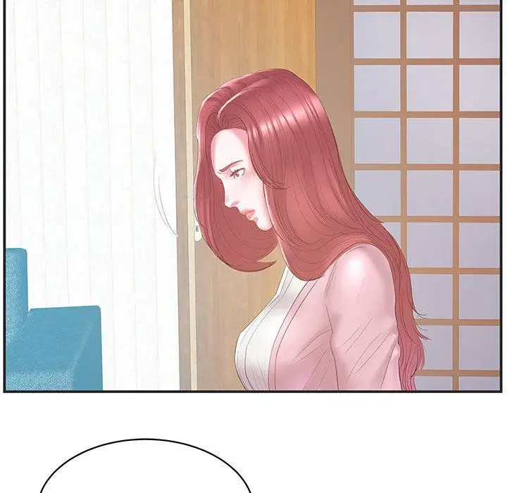Sister In Law Chapter 22 - Page 12