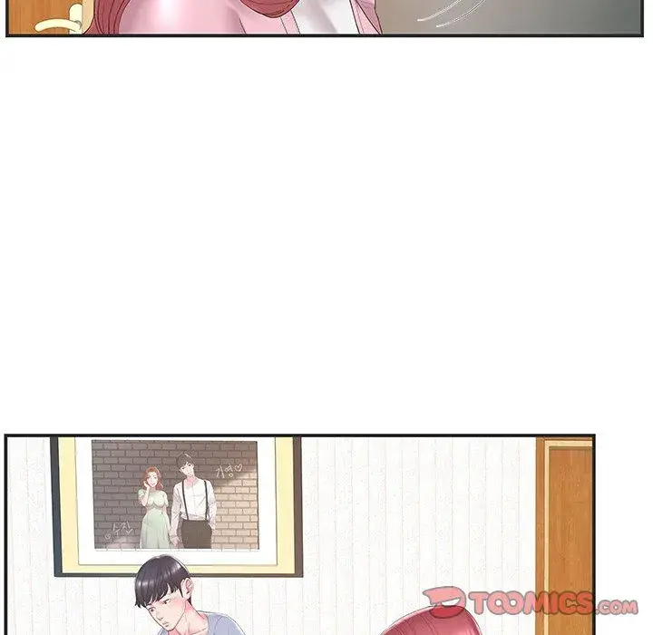 Sister In Law Chapter 22 - Page 14