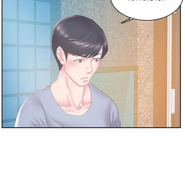 Sister In Law Chapter 22 - Page 8