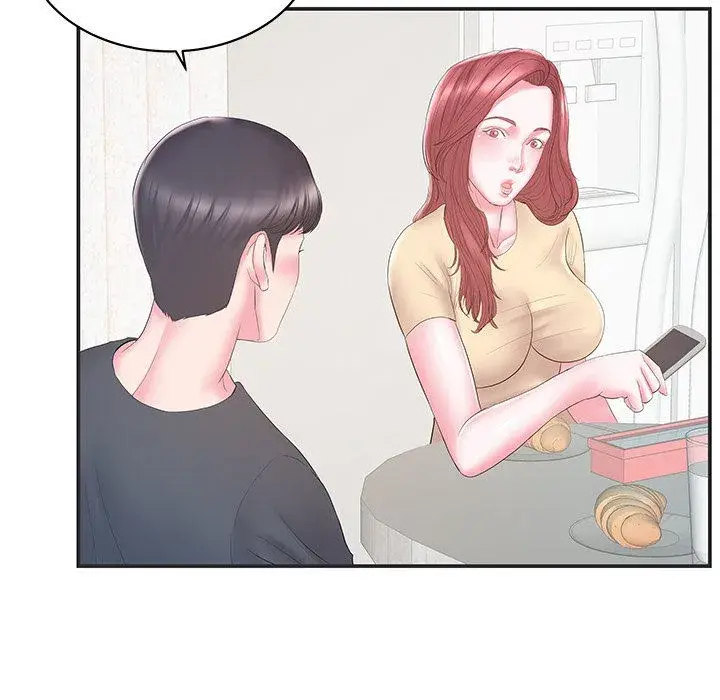 Sister In Law Chapter 22 - Page 83