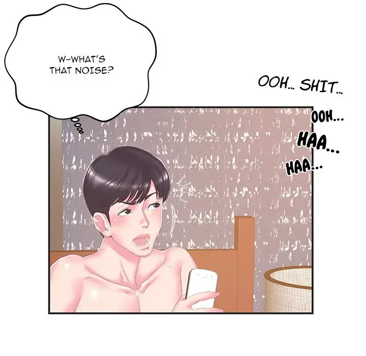 Sister In Law Chapter 23 - Page 20