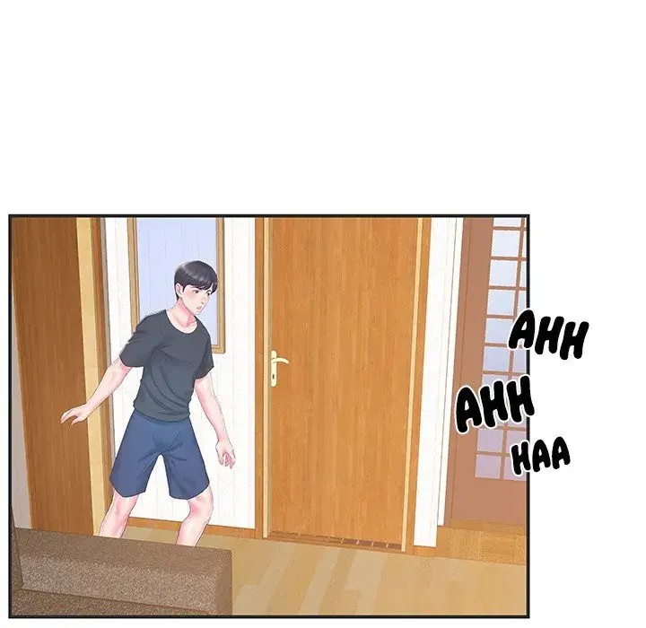 Sister In Law Chapter 23 - Page 21
