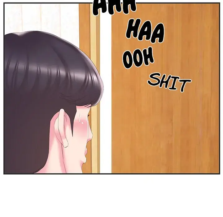 Sister In Law Chapter 23 - Page 24