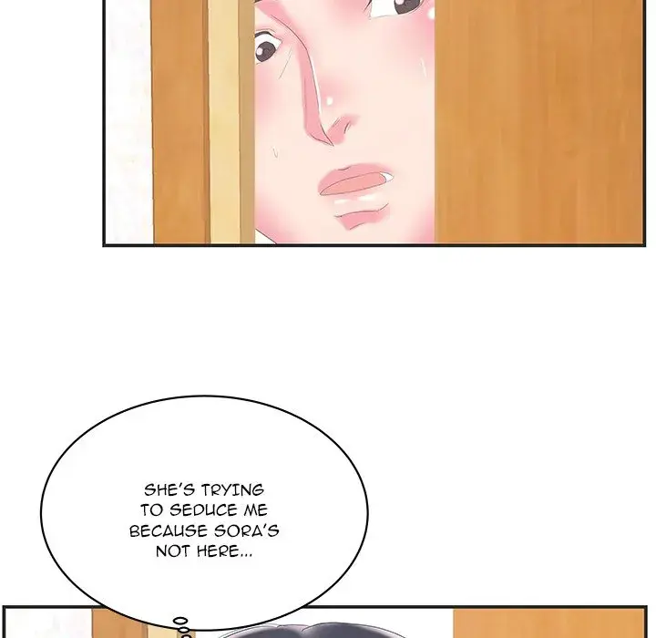 Sister In Law Chapter 23 - Page 27